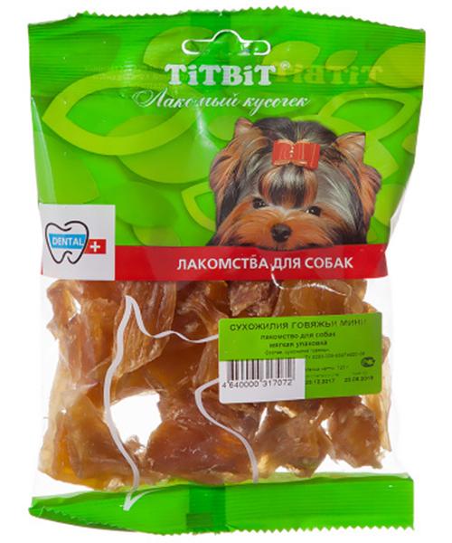 ТИТБИТ Сухожилия говяжьи мини