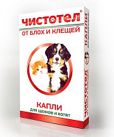 Экопром Чистотел Капли Юниор С303