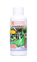 Aquayer Аптечка Аквариумиста, Аквамед