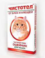 Экопром Чистотел Плюс Ошейник С205