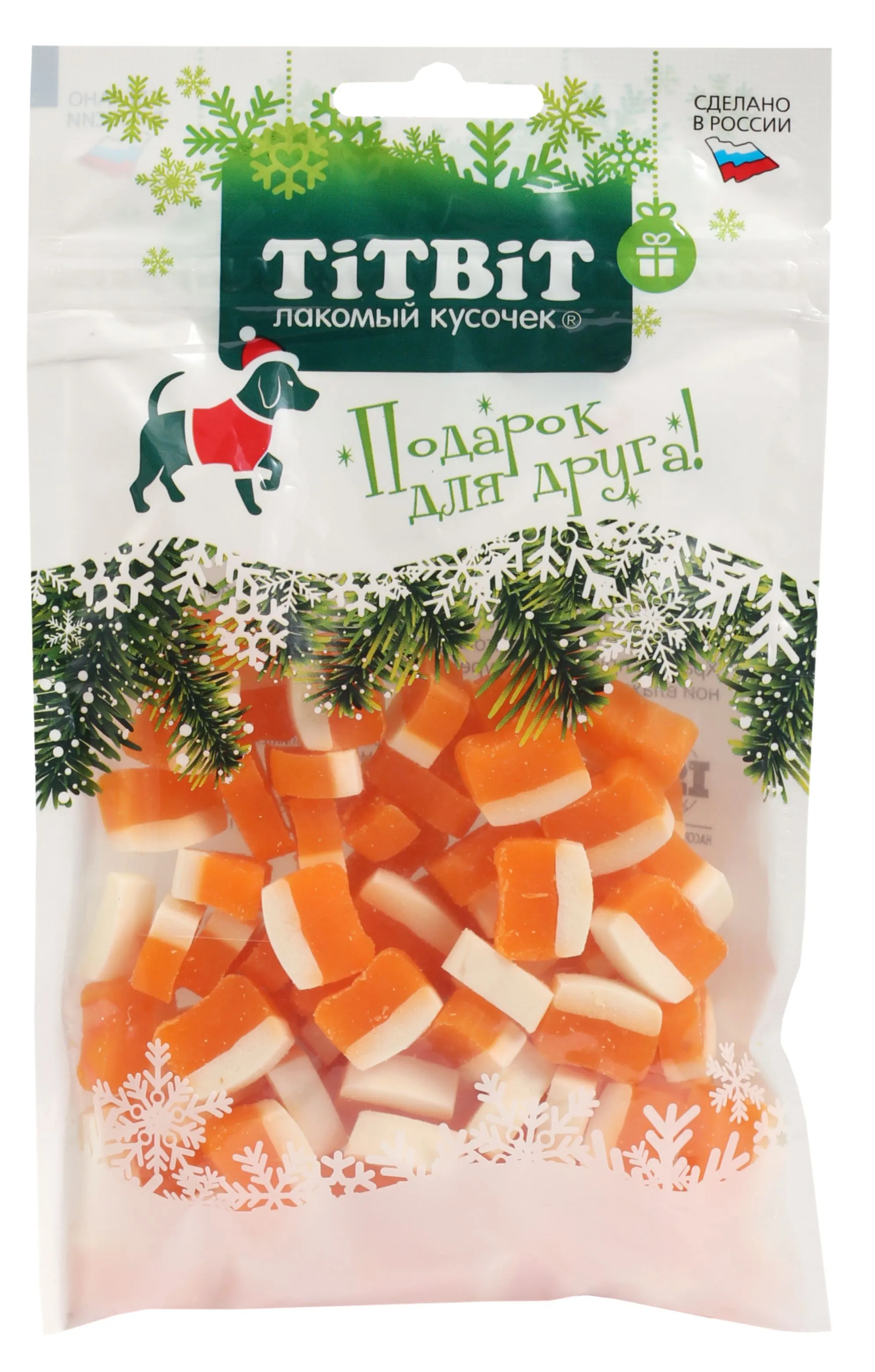 ТИТБИТ Дольки мармеладные с индейкой для собак (Новогодняя коллекция)