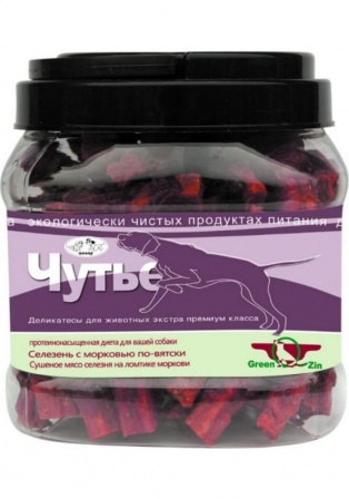 GreenQZin "Чутье"(Селезень с морковью по-вятски)
