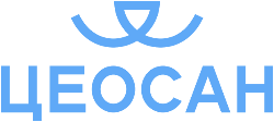 Цеосан