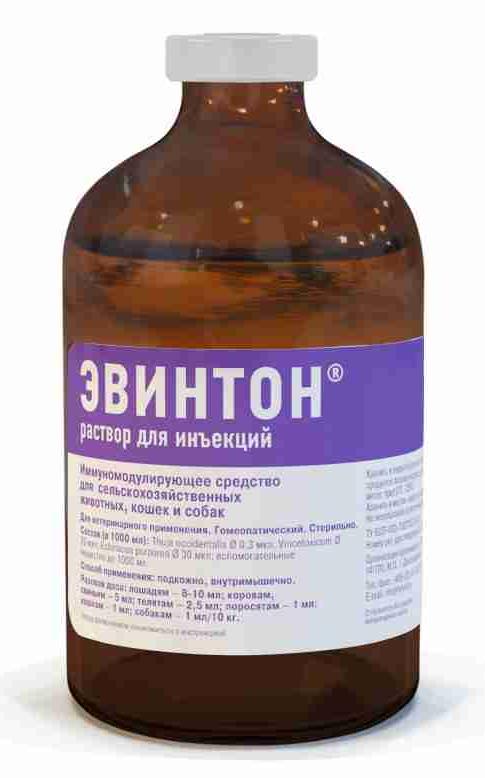 Хелвет Эвинтон (р-р для инъекций)