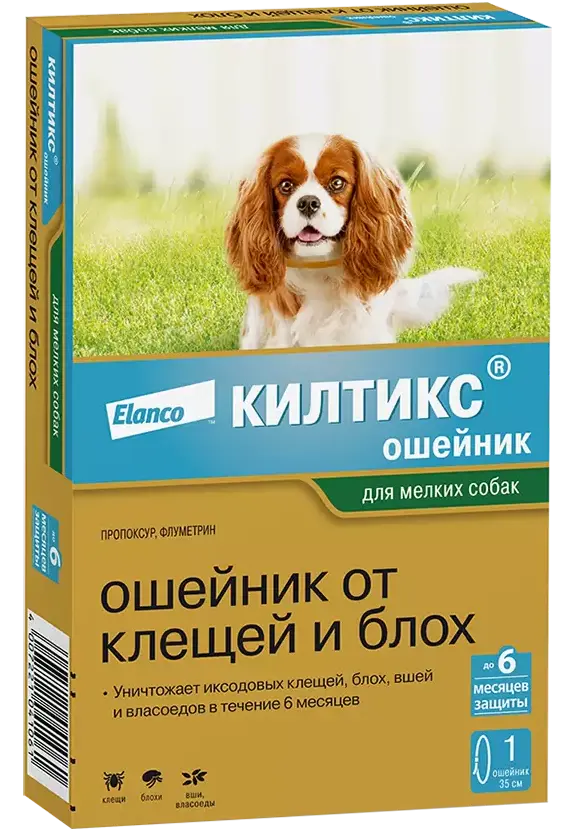 Elanco Килтикс ошейник