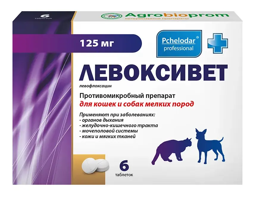 Pchelodar Левоксивет