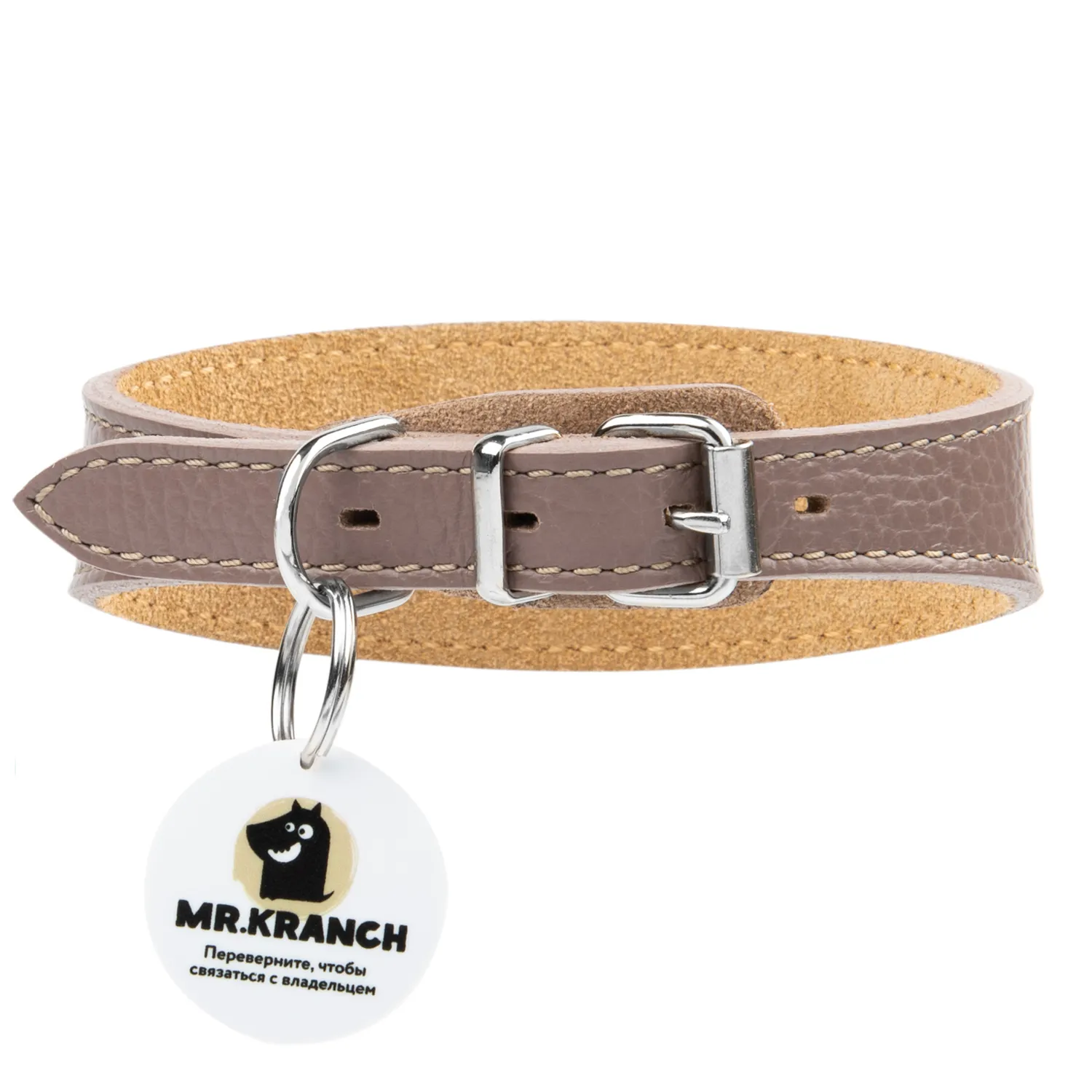 Mr.Kranch Ошейник-селедка кожаный с QR-адресником, бежевый