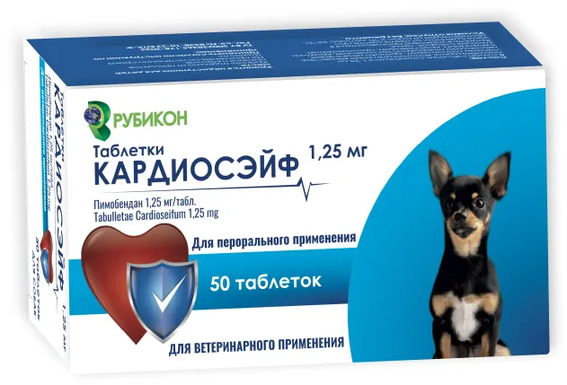 Рубикон Кардиосэйф