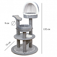 Когтеточка-домик "TRIXIE" "Cat Prince", 132 см