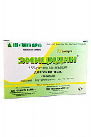 Агроветзащита Эмицидин 5