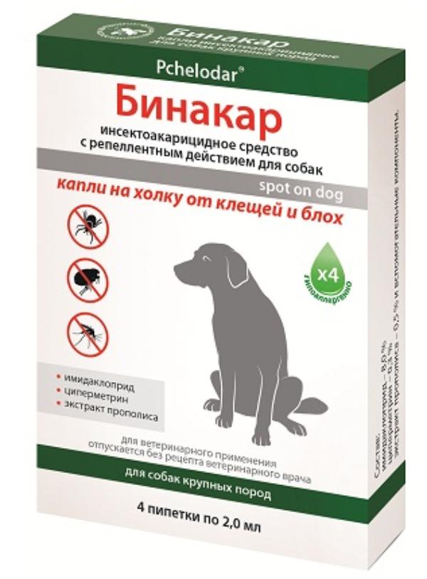 Pchelodar Капли Бинакар от клещей/блох для крупных собак