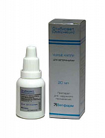 Ветфарм Отибиовет