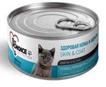 1st CHOICE kitten Тунец премиум с курицей