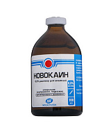 Мосагроген Новокаин 0,5%