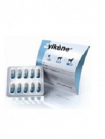 Антистрессовые капсулы Zylkene