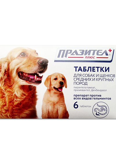 СКиФФ Празител плюс для собак крупных пород