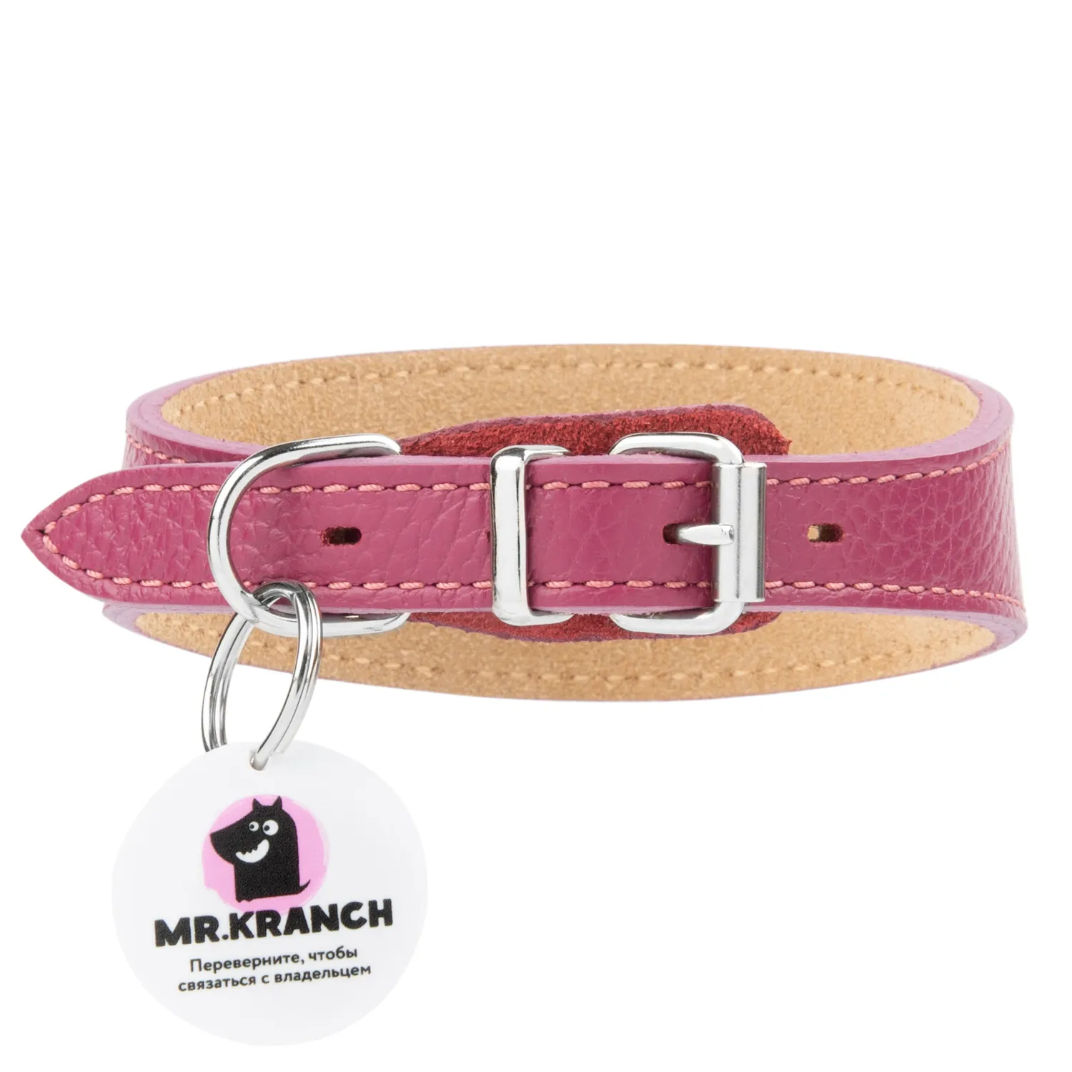 Mr.Kranch Ошейник-селедка кожаный с QR-адресником, малиновый