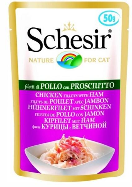 Schesir Chicken Ham (Цыпленок, ветчина) 50гр