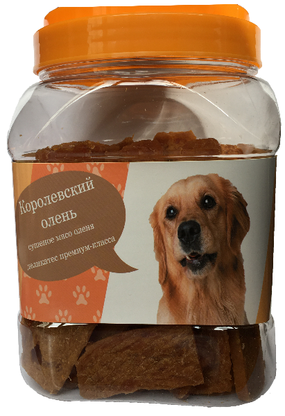 Домашний деликатес "Королевский олень" (мясо оленя)