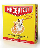 Экопром Инсектал Ошейник для котов и собак