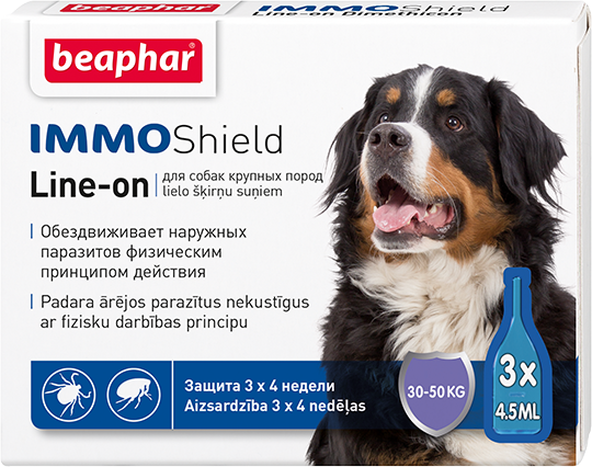 Beaphar Капли IMMO Shield Line-on для крупных пород