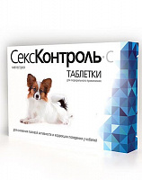 Экопром RolfClub СексКонтроль R104