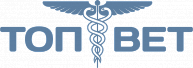 Топ-Вет