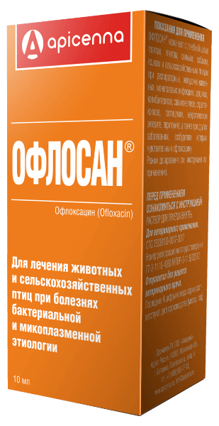 Apicenna Офлосан