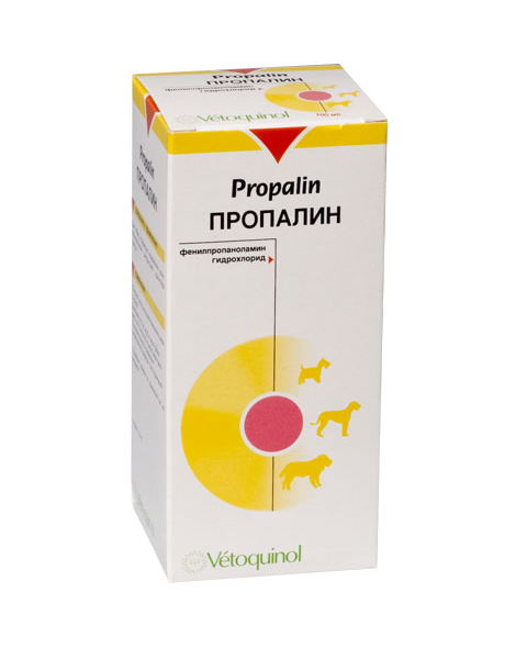 Пропалин (раствор)