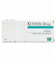 Кетофен 20