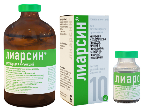 Хелвет Лиарсин (р-р для инъекций)