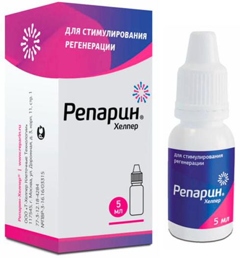 РЕПАРИН-Хелпер