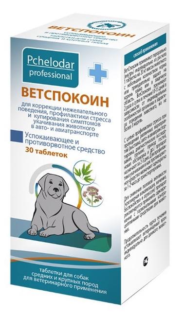 Pchelodar Ветспокоин Таблетки д/средних и крупных собак, 30 таб.