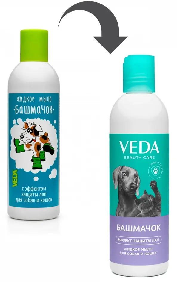 VEDA Башмачок