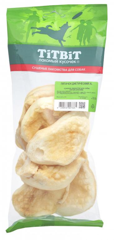 ТИТБИТ Пятачок диетический  XL - мягкая упаковка