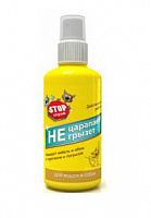 STOP-спрей "Не царапает, не грызет", 120 мл