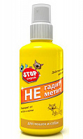 STOP-спрей "Не гадит,не метит", 120 мл