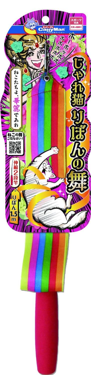 Дразнилка для кошек Художественная гимнастика для пушистика