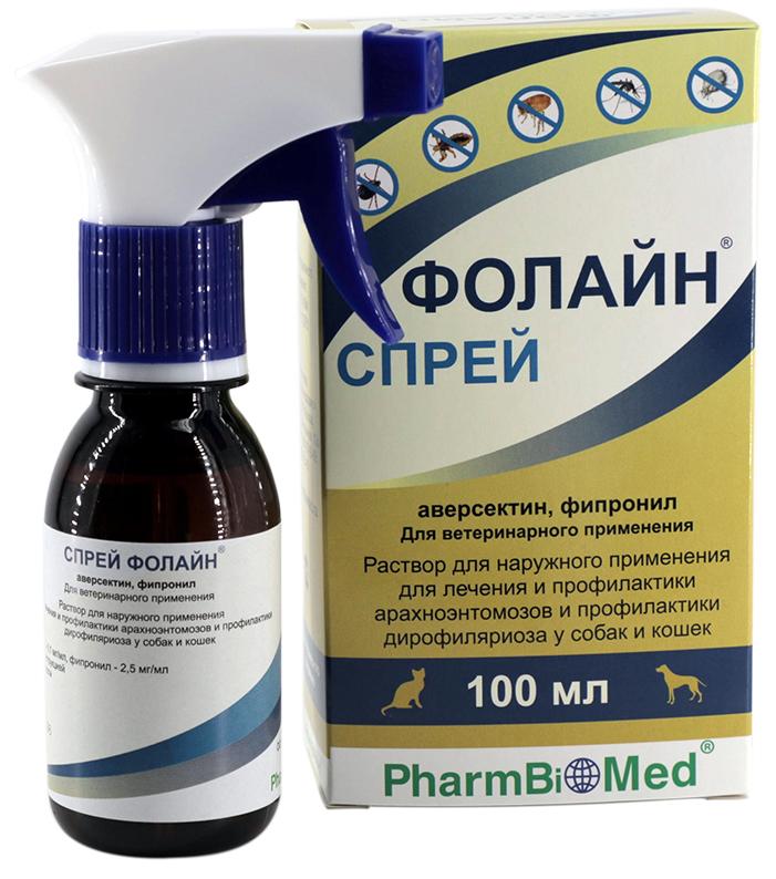 Фармбиомедсервис Фолайн спрей