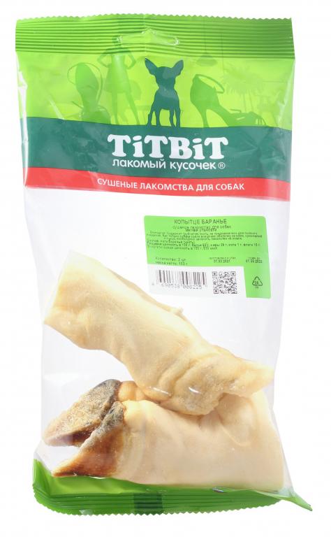 ТИТБИТ Копытце баранье - мягкая упаковка