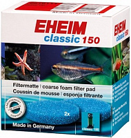 Eheim Фильтрующий материал CLASSIC 2211 (губка)