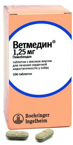 Ветмедин S