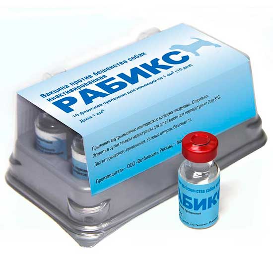 НПО Нарвак Рабикс