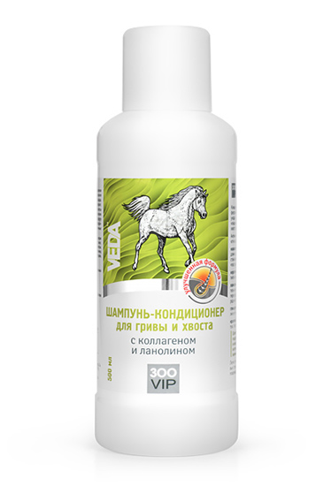 VEDA Шампунь-бальзам для гривы и хвоста