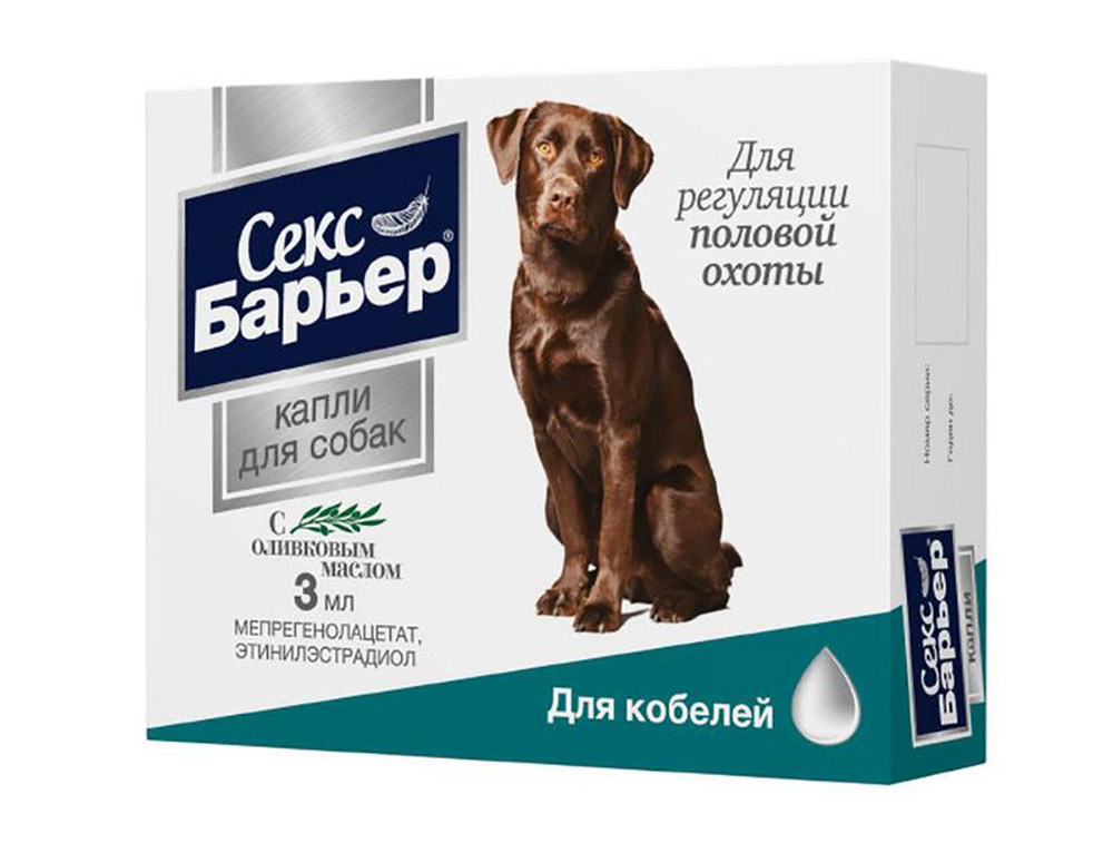 СКиФФ Секс-барьер M для кобелей