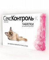 Экопром RolfClub СексКонтроль R101