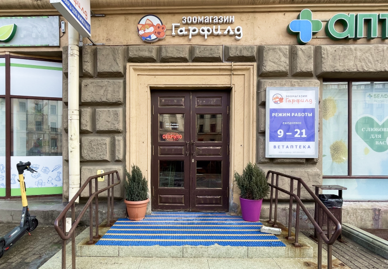 Магазин на ст. м. «Площадь Победы»