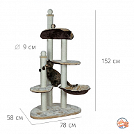 Когтеточка "TRIXIE" "Evita", 152 cм