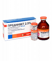 Белкаролин Преднивет 2,5%