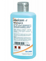 Cid Lines Кеносепт-Г